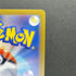 Phanpy AR 115/106 Pokemon card Supercharged Breaker sv8 (1.NM)
