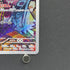 Baxcalibur AR 077/071 Pokemon card Snow Hazard sv2p (1.NM)