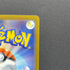 Baxcalibur AR 077/071 Pokemon card Snow Hazard sv2p (1.NM)