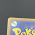 Kingdra CHR 190/184 Pokemon card VMAX Climax s8b (1.NM) - JariseStore