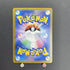 Kingdra ex SR 077/064 Pokemon card Night Wanderer sv6a (1.NM) - JariseStore