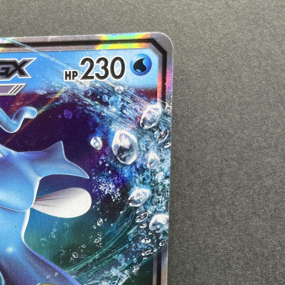 Kingdra GX RR 014/053 Pokemon card Dragon Storm sm6a (1.NM) - JariseStore