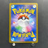 Mega Gengar ex SAR 240/193 Pokemon card Mega Dream ex M2a (1.NM)