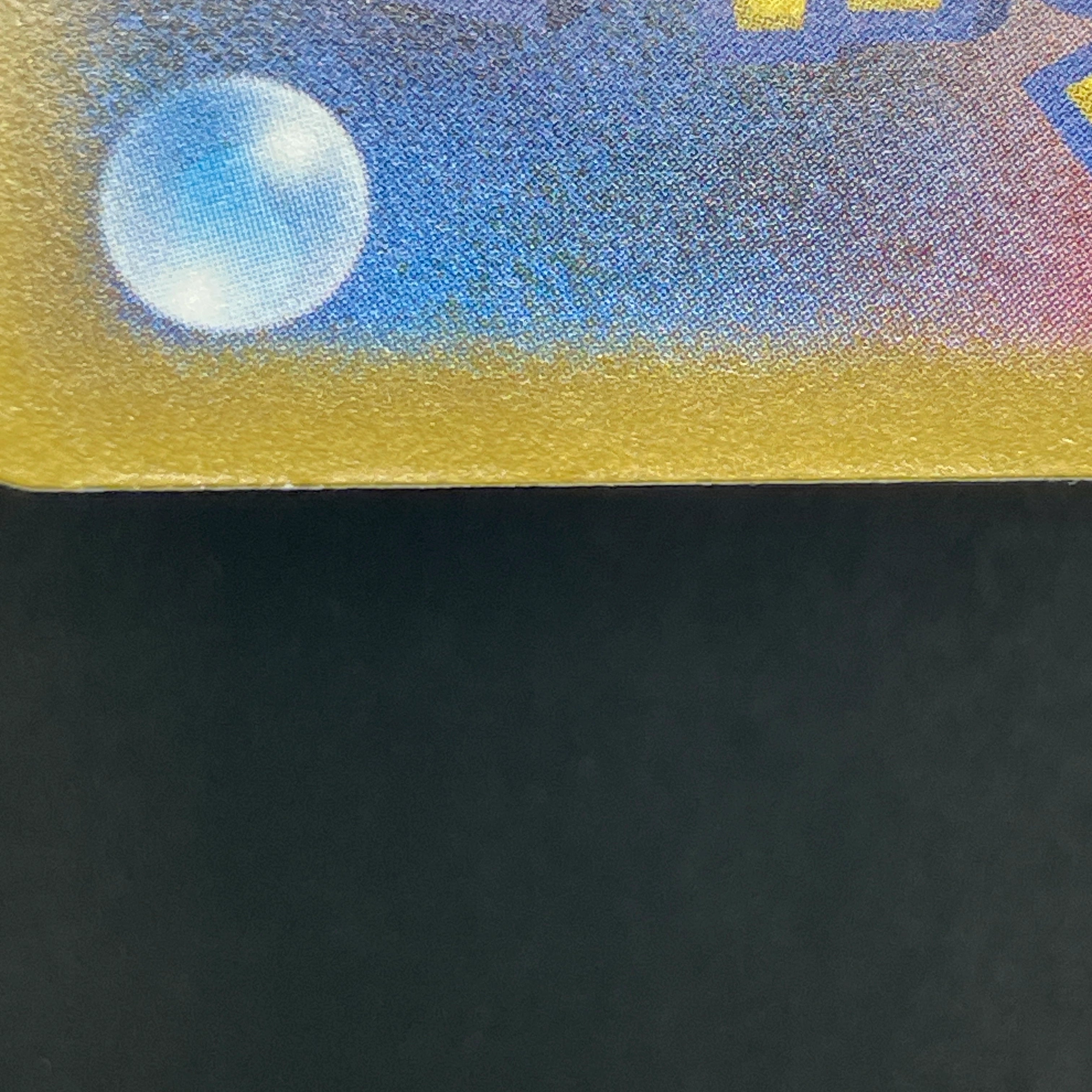 Mega Gengar ex SAR 240/193 Pokemon card Mega Dream ex M2a (1.NM)
