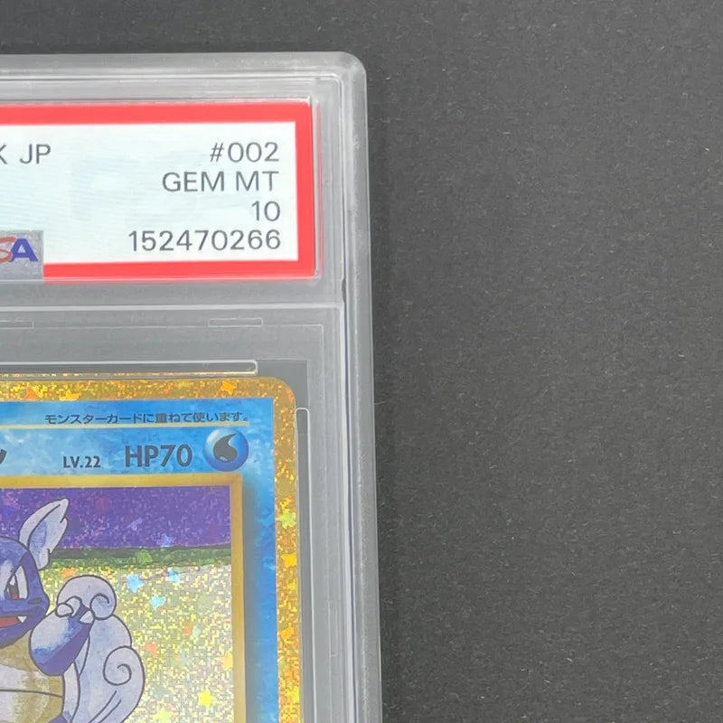 Wartortle 002/032 PSA10  Pokemon card Classic CLK (1.NM)
