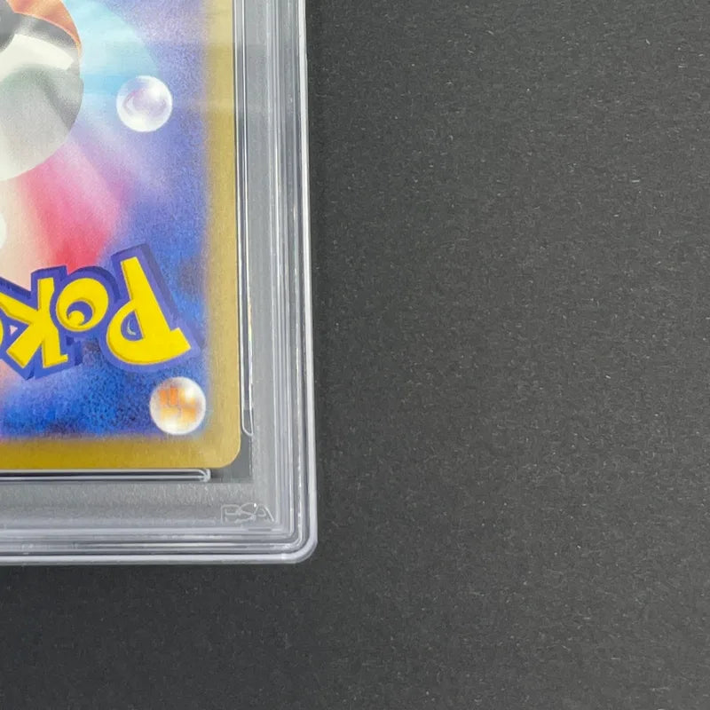 Wartortle 002/032 PSA10  Pokemon card Classic CLK (1.NM)