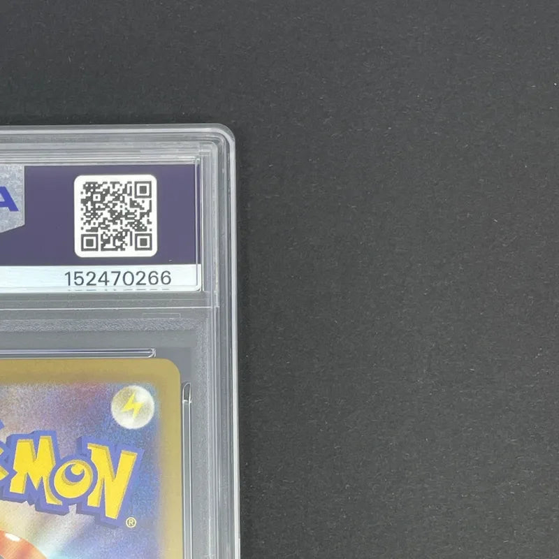 Wartortle 002/032 PSA10  Pokemon card Classic CLK (1.NM)