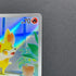 Fennekin AR 085/083 Pokemon card Ninja Spinner M4 (1.NM)