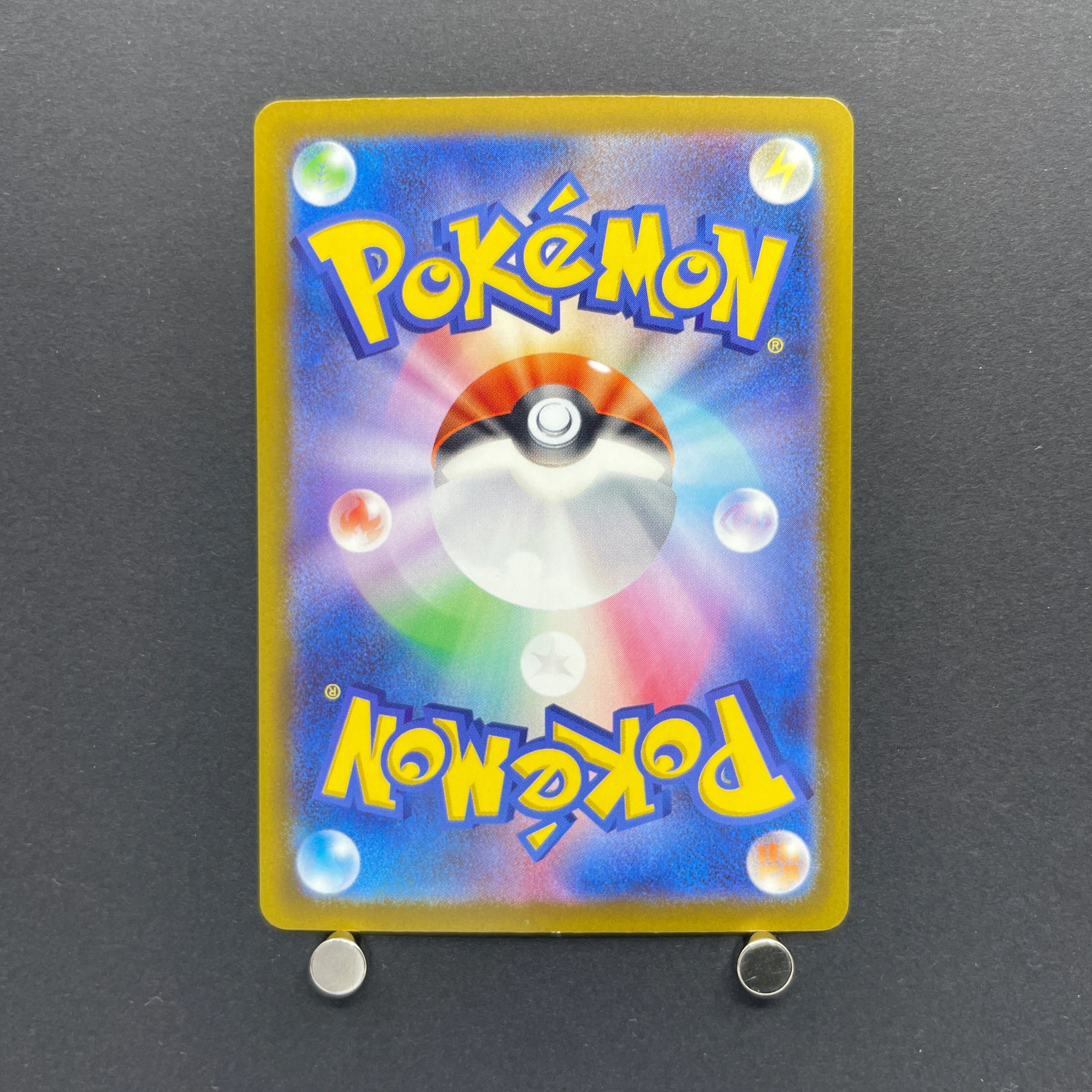 Fennekin AR 085/083 Pokemon card Ninja Spinner M4 (1.NM)