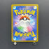 Fennekin AR 085/083 Pokemon card Ninja Spinner M4 (1.NM)