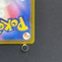 Fennekin AR 085/083 Pokemon card Ninja Spinner M4 (1.NM)