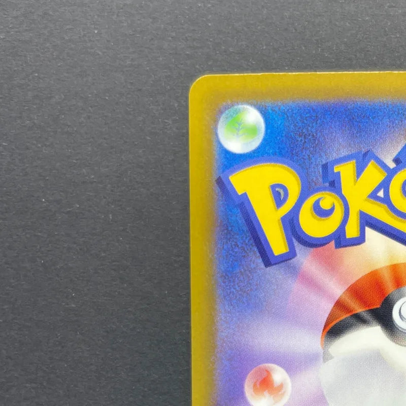 Fennekin AR 085/083 Pokemon card Ninja Spinner M4 (1.NM)