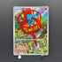 Riolu AR 068/063 Pokemon card Mega Brave M1L (1.NM)