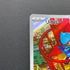 Riolu AR 068/063 Pokemon card Mega Brave M1L (1.NM)