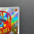 Riolu AR 068/063 Pokemon card Mega Brave M1L (1.NM)