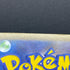 Riolu AR 068/063 Pokemon card Mega Brave M1L (1.NM)