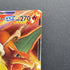 Charizard & Braixen GX RR 008/064 Pokemon card Remix Bout sm11a (1.NM)