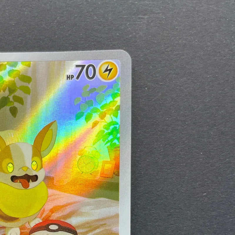 Yamper AR 086/080 Pokemon card Inferno X M2 (1.NM)