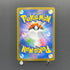 Yamper AR 086/080 Pokemon card Inferno X M2 (1.NM)