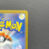 Yamper AR 086/080 Pokemon card Inferno X M2 (1.NM)