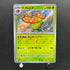 Vileplume S 193/190 Pokemon card Shiny Treasure ex sv4a (1.NM)