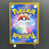 Vileplume S 193/190 Pokemon card Shiny Treasure ex sv4a (1.NM)