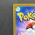 Vileplume S 193/190 Pokemon card Shiny Treasure ex sv4a (1.NM)
