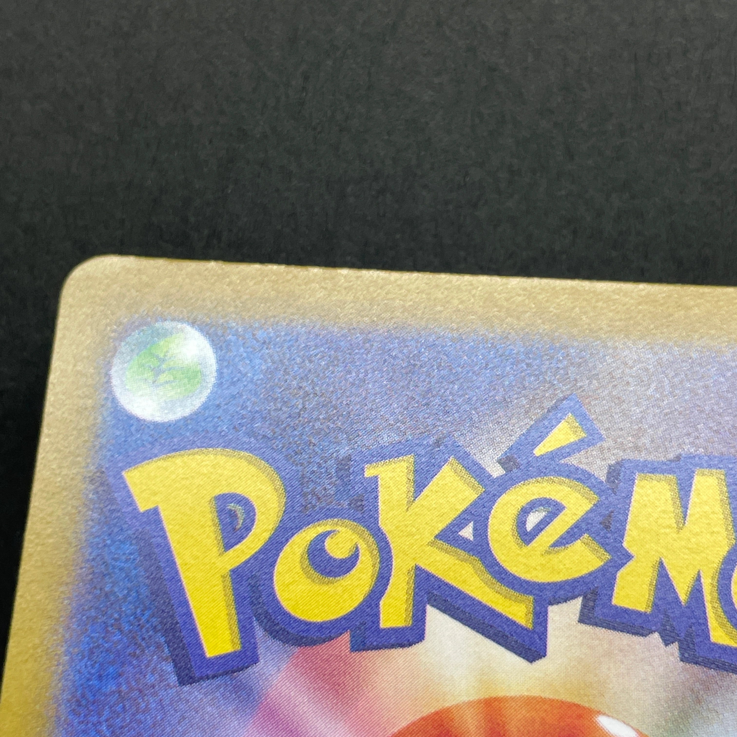 Vileplume S 193/190 Pokemon card Shiny Treasure ex sv4a (1.NM)