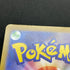 Vileplume S 193/190 Pokemon card Shiny Treasure ex sv4a (1.NM)
