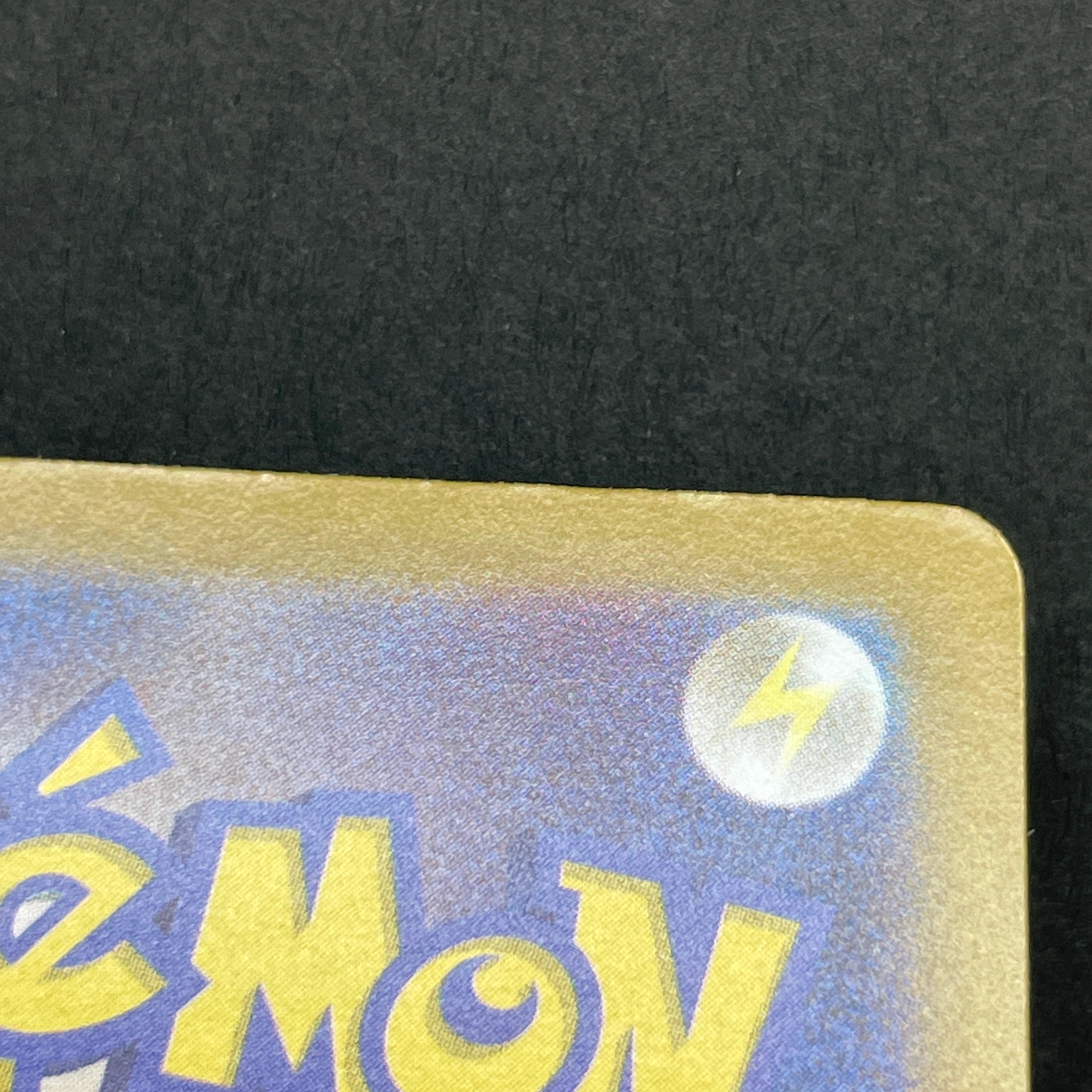 Vileplume S 193/190 Pokemon card Shiny Treasure ex sv4a (1.NM)