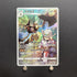 Kleavor CHR 071/067 Pokemon card Battle Region s9a Japanese (2.LP) - JariseStore