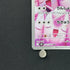 Wigglytuff AR 091/080 Pokemon card Inferno X M2 (1.NM)