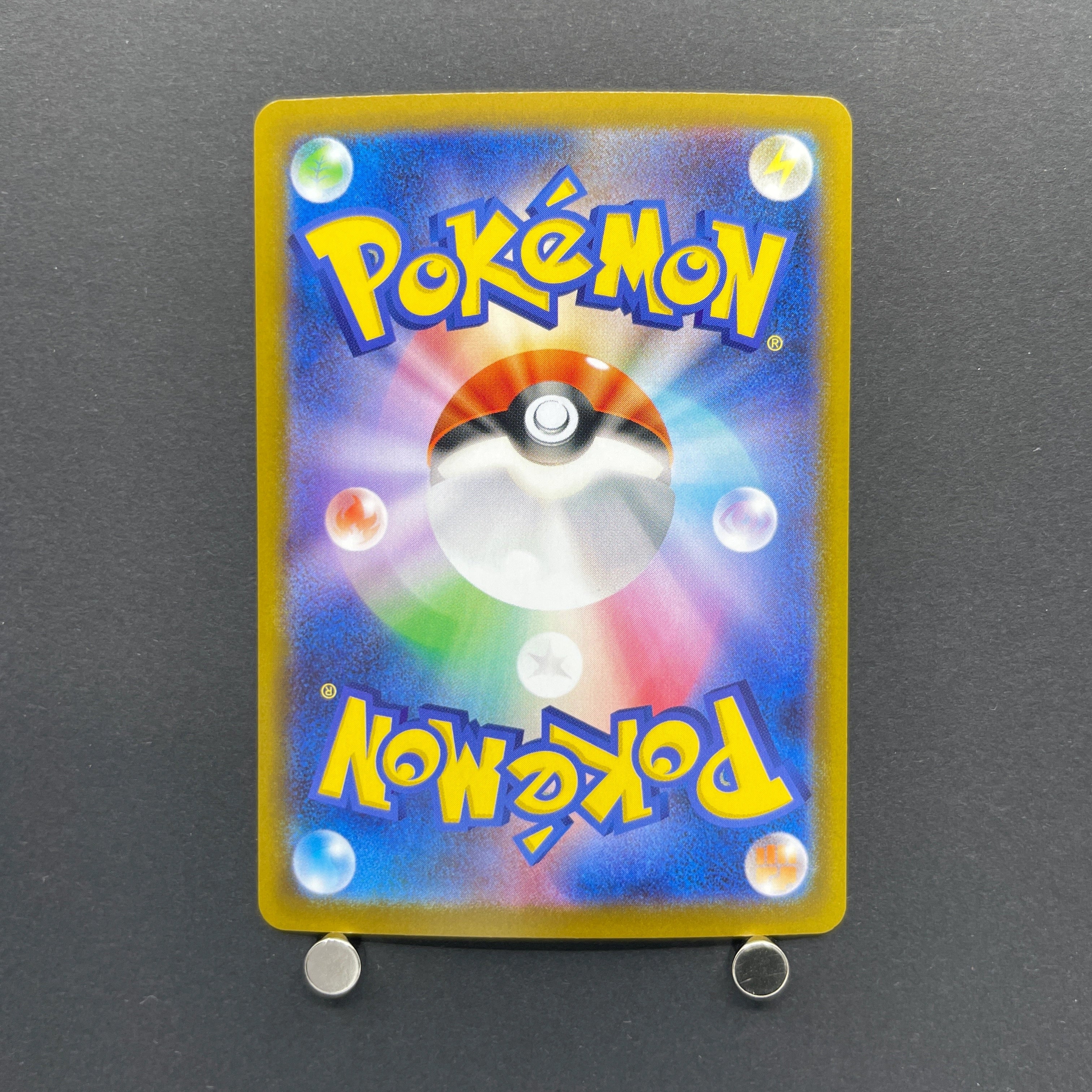 Wigglytuff AR 091/080 Pokemon card Inferno X M2 (1.NM)