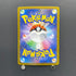 Wigglytuff AR 091/080 Pokemon card Inferno X M2 (1.NM)