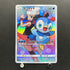 Piplup CHR 052/049 Pokemon card Dream League sm11b (1.NM)