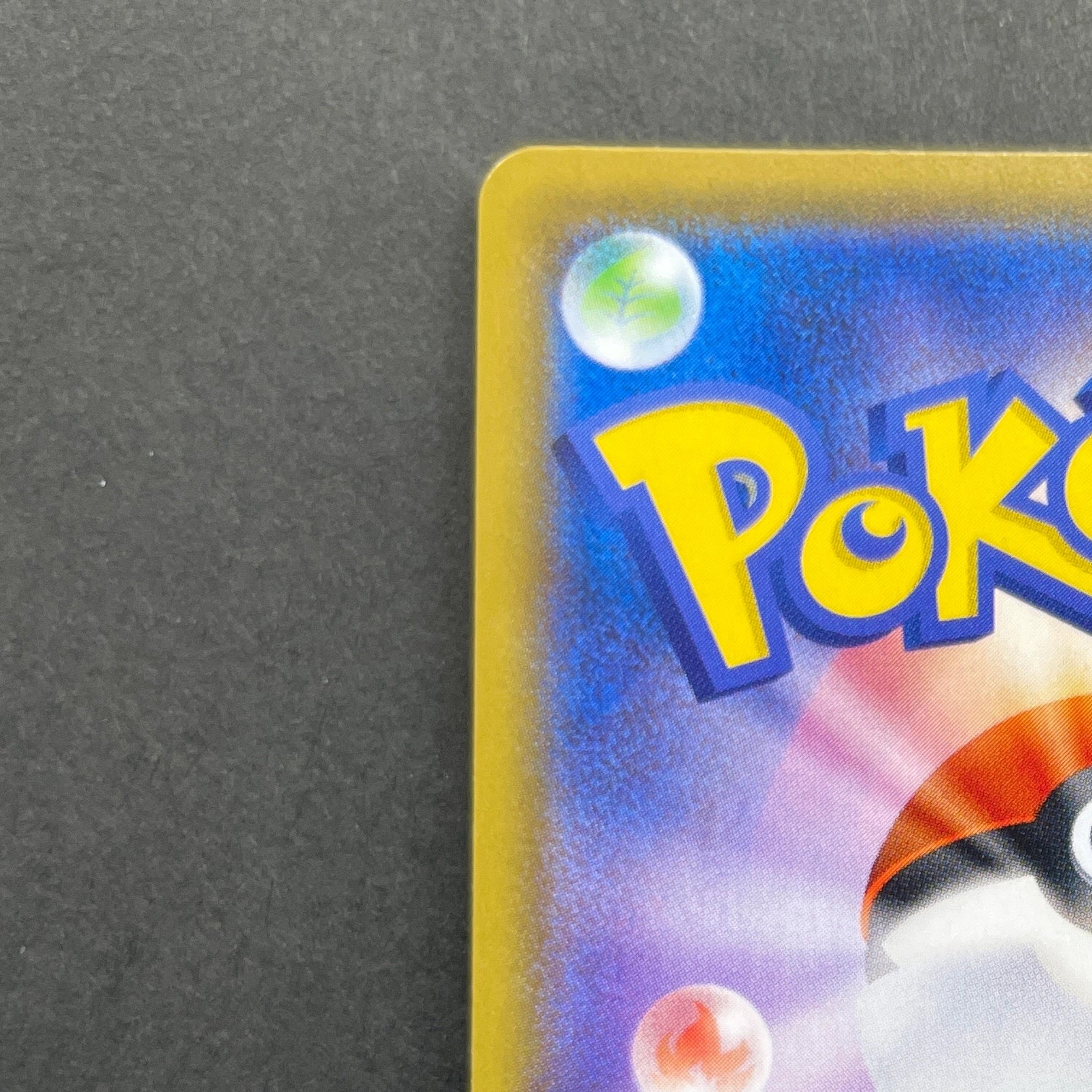 Piplup CHR 052/049 Pokemon card Dream League sm11b (1.NM)