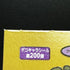 Koffing&Alolan Muk Decochara Seal Sticker bread sticker 200th edition Japanese (2.LP) Scratch - JariseStore