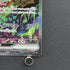 Koraidon ex SAR 103/078 Pokemon card Scarlet ex sv1s (1.NM) - JariseStore