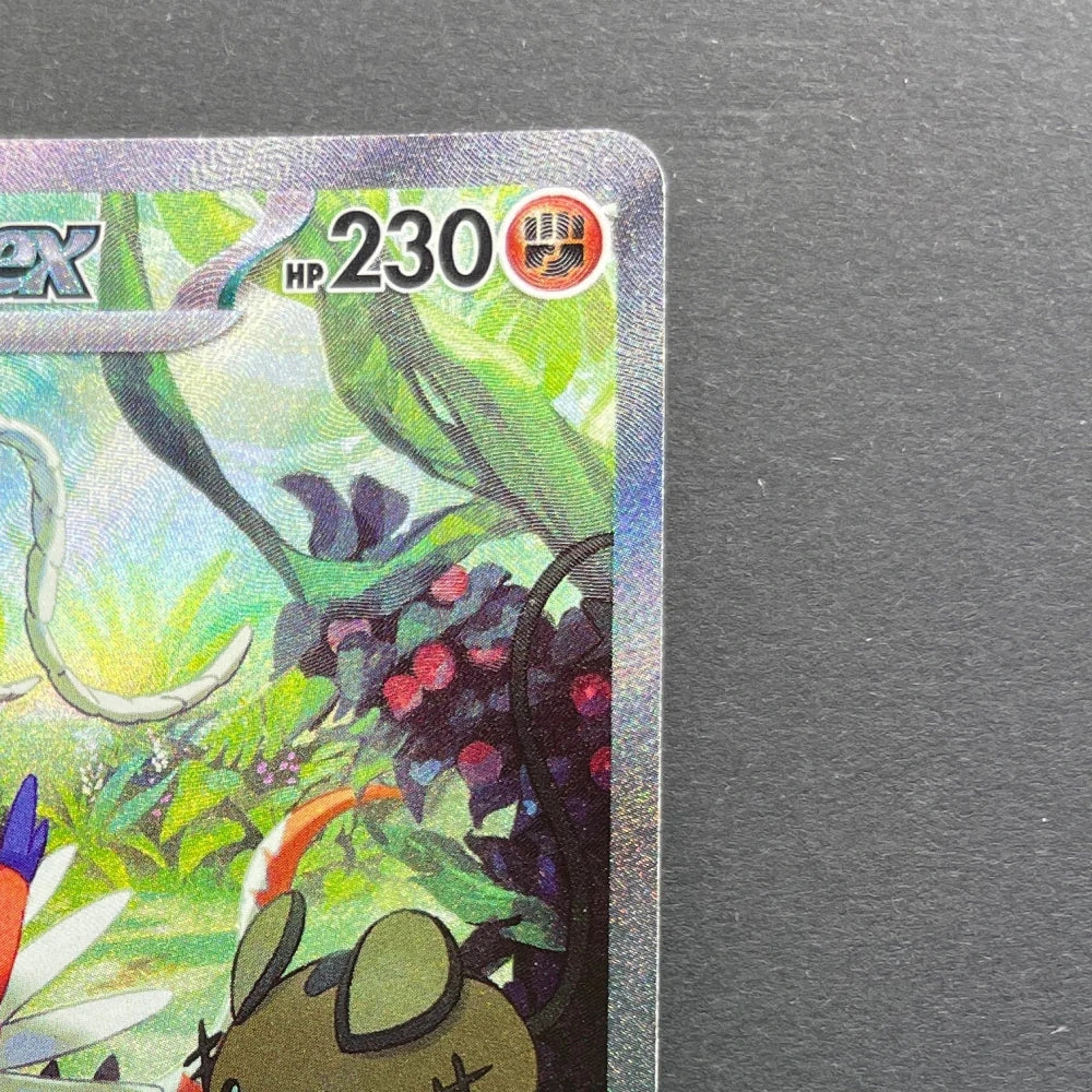 Koraidon ex SAR 103/078 Pokemon card Scarlet ex sv1s (1.NM) - JariseStore