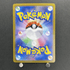 Koraidon ex UR 360/190 Pokemon card Shiny Treasure ex sv4a (1.NM) - JariseStore