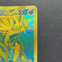 Koraidon ex UR 360/190 Pokemon card Shiny Treasure ex sv4a (1.NM) - JariseStore