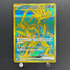 Koraidon ex UR 360/190 Pokemon card Shiny Treasure ex sv4a (1.NM) - JariseStore
