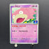 Slowpoke 070/M-P Pokemon card Promo (1.NM)