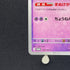 Slowpoke 070/M-P Pokemon card Promo (1.NM)