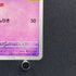 Slowpoke 070/M-P Pokemon card Promo (1.NM)