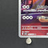 Persian AR 075/064 Pokemon card Night Wanderer sv6a (2.LP)