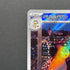 Persian AR 075/064 Pokemon card Night Wanderer sv6a (2.LP)