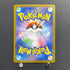 Persian AR 075/064 Pokemon card Night Wanderer sv6a (2.LP)