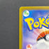 Persian AR 075/064 Pokemon card Night Wanderer sv6a (2.LP)
