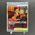 Giovanni's Charisma SAR 207/165 Pokemon card Pokemon 151 sv2a (1.NM)